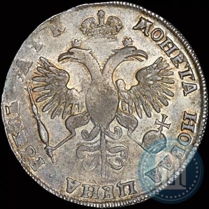 Фото 1 рубль 1720 года KO "Портрет в латах"