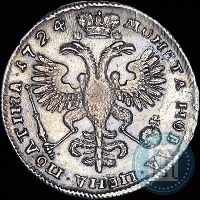 Picture Poltina 1724 year  "Portrait in ancient armour"