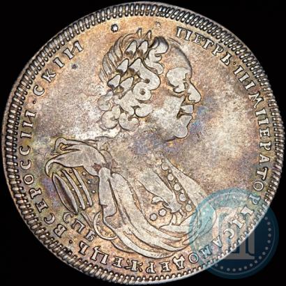 Фото Полтина 1725 года СПБ "Портрет в латах"