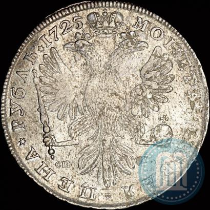 Picture 1 rouble 1725 year СПБ-СПБ "Petersburg type, portrait turned to the left"