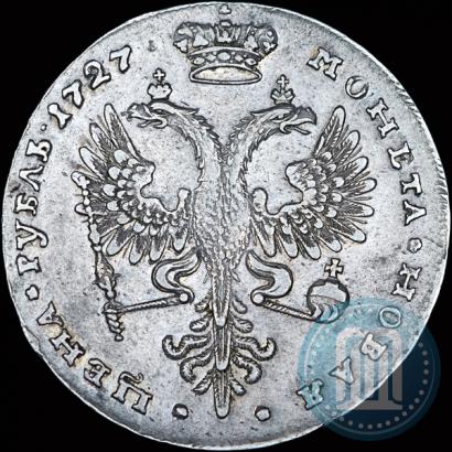Picture 1 rouble 1727 year  "Moscow type, portrait turned to the right"