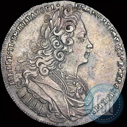 Picture 1 rouble 1727 year  "Moscow type"