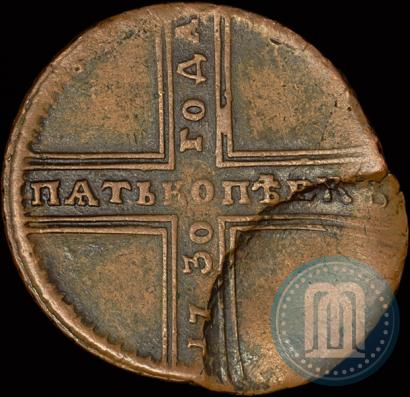 Фото 5 копеек 1730 года МД 