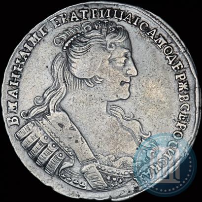 Picture Poltina 1733 year  