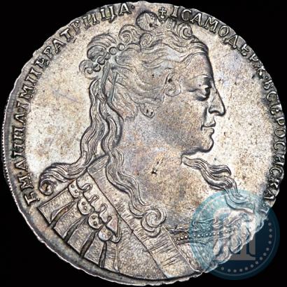 Фото 1 рубль 1734 года  "Тип 1734 года"