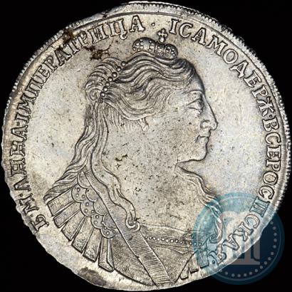 Picture 1 rouble 1734 year  "Type of 1735"