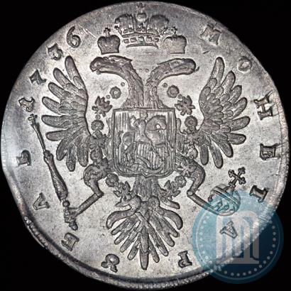 Фото 1 рубль 1736 года  "Тип 1735 года"