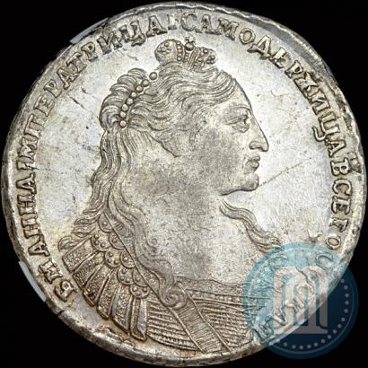 Фото 1 рубль 1737 года  "Тип 1735 года"