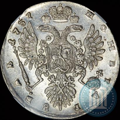 Фото 1 рубль 1737 года  "Тип 1735 года"