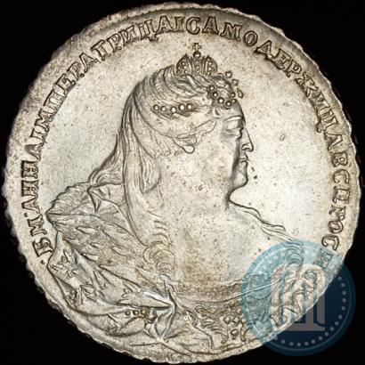 Picture 1 rouble 1738 year  "Moscow type"