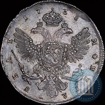 Picture 1 rouble 1738 year СПБ "Petersburg type"