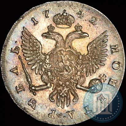 Фото 1 рубль 1742 года СПБ 