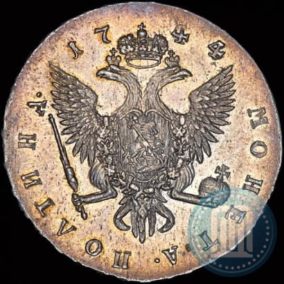 Фото Полтина 1744 года СПБ 