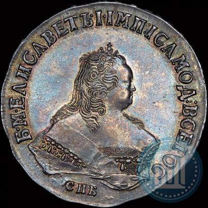 Picture 1 rouble 1750 year СПБ 