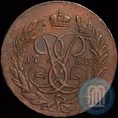 Фото 2 копейки 1758 года  "Номинал под Св. Георгием"