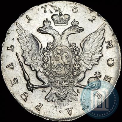Picture 1 rouble 1761 year СПБ-ЯI 