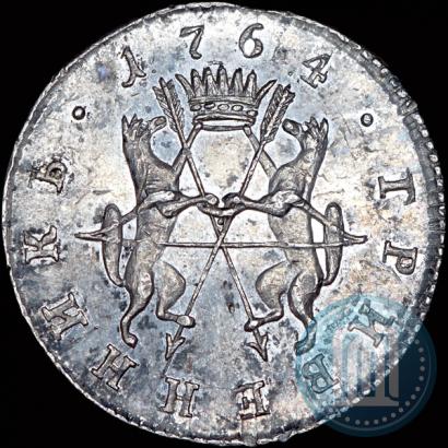 Picture Grivennik 1764 year  "Pattern"