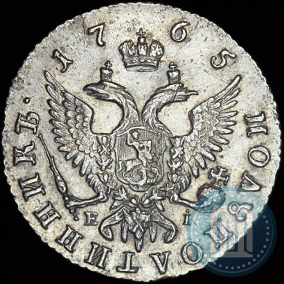 Picture Polupoltinnik 1765 year ММД-EI 