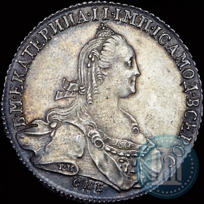 Фото 1 рубль 1775 года СПБ-ФЛ 