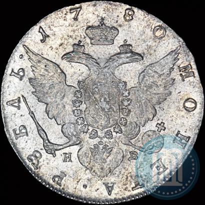 Фото 1 рубль 1780 года СПБ-ИЗ 