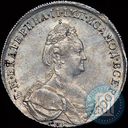 Фото Полтина 1785 года СПБ-ЯА 