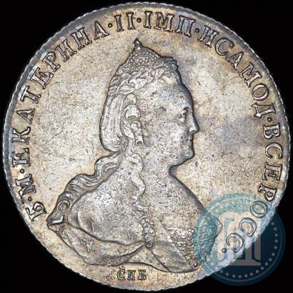 Picture 1 rouble 1786 year СПБ-ЯА 