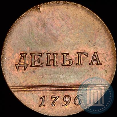 Picture Denga 1796 year  