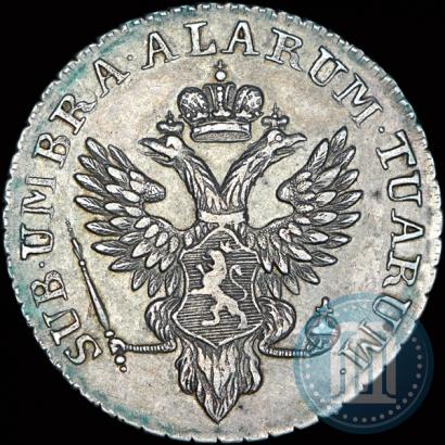 Фото Ein halber reichsthaler 1798 года  "Княжество Йевер"