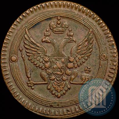 Picture 2 kopecks 1802 year ЕМ 