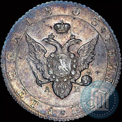 Picture Poltina 1803 year СПБ-АИ 