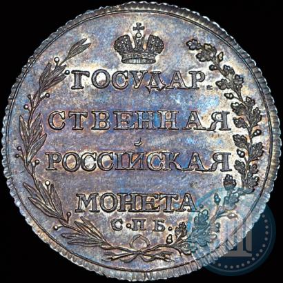 Picture Poltina 1803 year СПБ-АИ 
