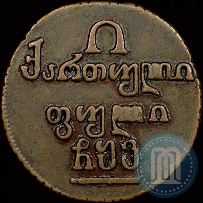 Фото Полубисти 1806 года  