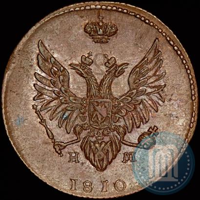 Picture 2 kopecks 1810 year ЕМ-НМ 