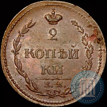 Picture 2 kopecks 1810 year ЕМ-НМ 