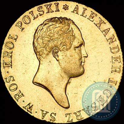 Picture 50 złotych 1818 year IB 