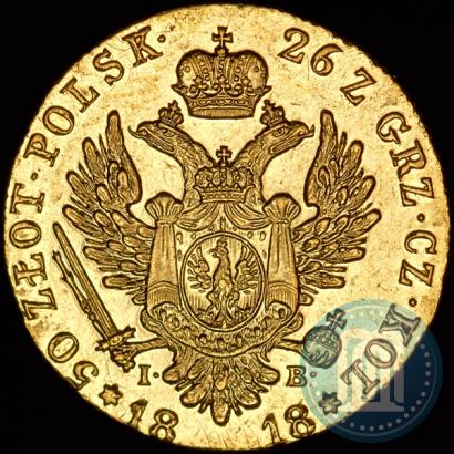 Picture 50 złotych 1818 year IB 