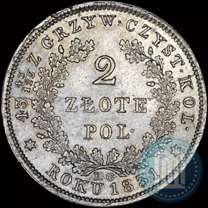 Picture 2 złote 1831 year KG "Polish uprising"