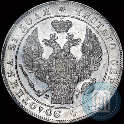 Picture 1 rouble 1833 year СПБ-НГ 