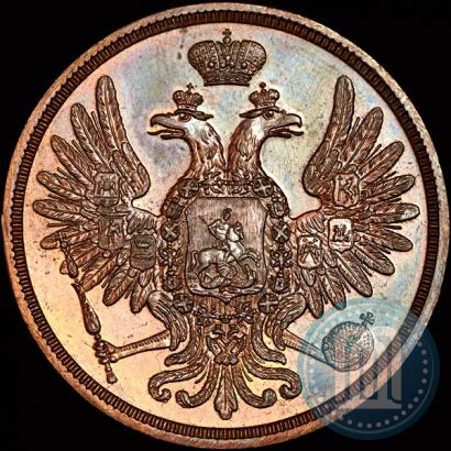 Фото 5 копеек 1854 года ЕМ 