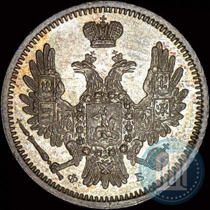 Picture 10 kopecks 1858 year СПБ-ФБ 