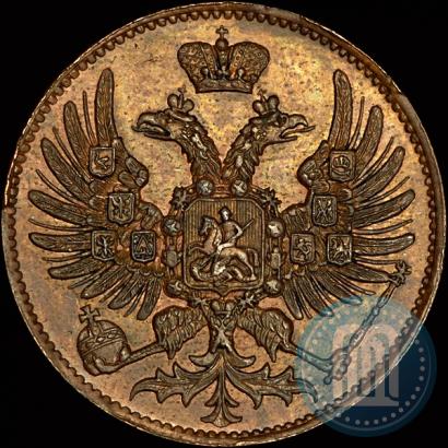 Фото 2 копейки 1863 года ЕМ "Пробные"
