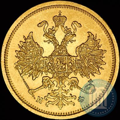 Picture 5 roubles 1880 year СПБ-НФ 