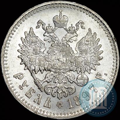 Picture 1 rouble 1897 year (**) 