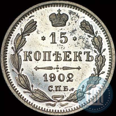 Picture 15 kopecks 1902 year СПБ-АР 