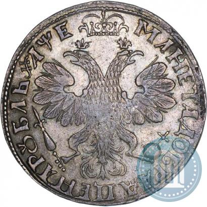Фото 1 рубль 1705 года  