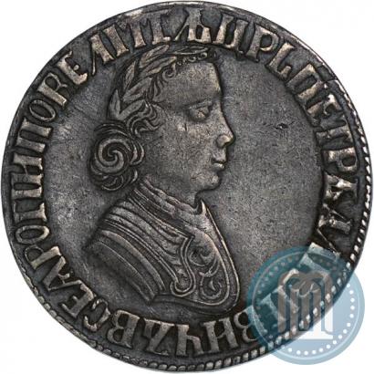 Фото Полтина 1705 года  "Портрет работы Ф. Алексеева"