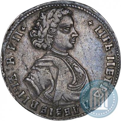 Picture Poltina 1707 year  