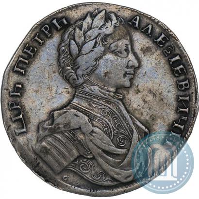 Picture 1 rouble 1712 year  "Portrait by S. Gouin"