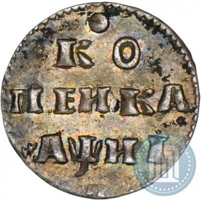 Фото 1 копейка 1718 года L 
