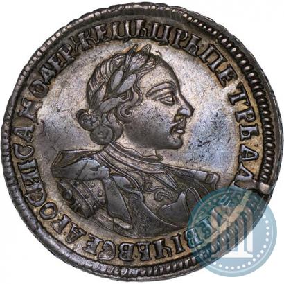 Фото 1 рубль 1720 года OK "Портрет в латах"